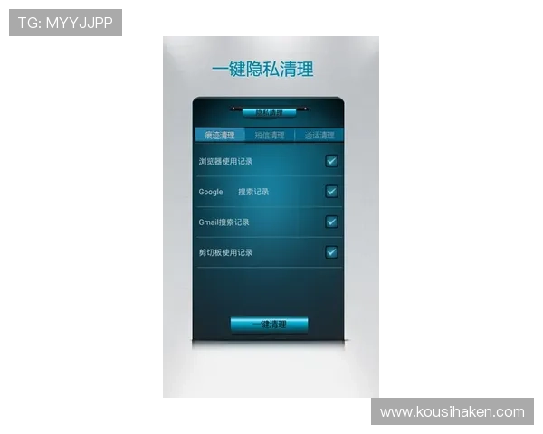 优化J9九游手机登录体验的实用技巧与操作建议