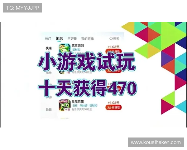 AG试玩网官网提供最新最全的试玩游戏资源，助你轻松体验各种热门游戏玩法