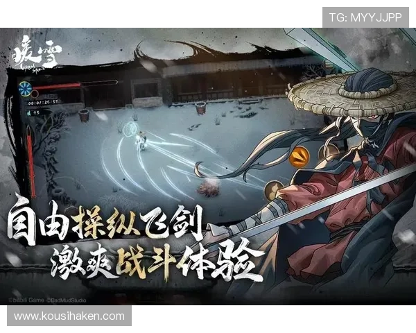 探索九游手机娱乐世界，体验最先进的移动游戏科技及玩法