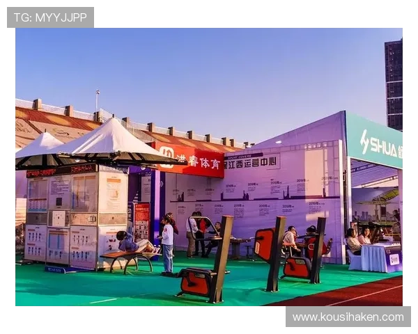 星辉体育九游会：打造专业体育赛事平台的最佳选择