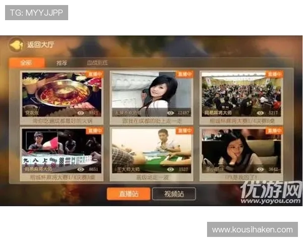 永利ag旗舰厅多样化游戏选择，满足不同玩家的娱乐需求