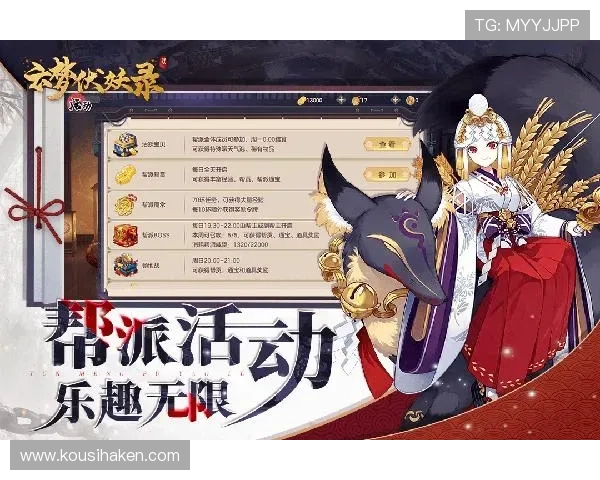 畅游九游app下载官网，随时随地享受无限游戏乐趣