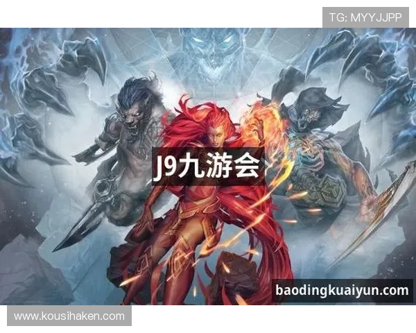 J9九游会官网下载官方平台安全稳定，最新版本下载安装指南推荐