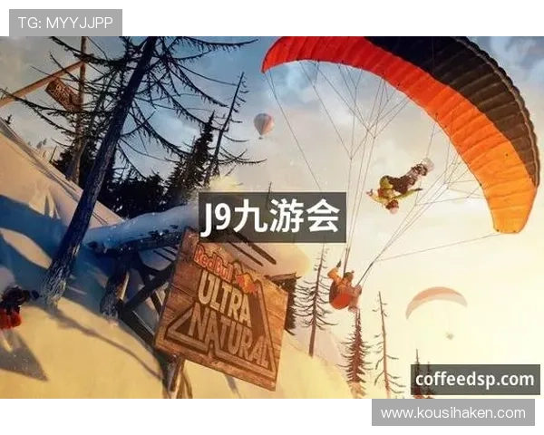 J9九游国际：探索最新游戏资讯与优惠活动的最佳平台