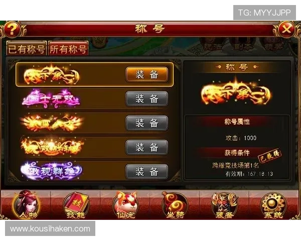 J9九游网站登录入口最新指南，详细步骤帮助玩家顺利进入游戏