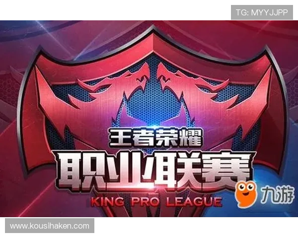 九游会电竞：在全球电竞市场中占据领先地位的战略分析