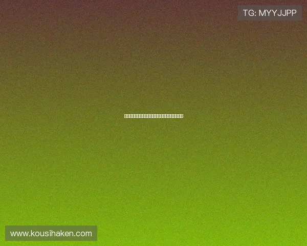 九游娱乐网址登录线路故障排查与应急处理流程详解