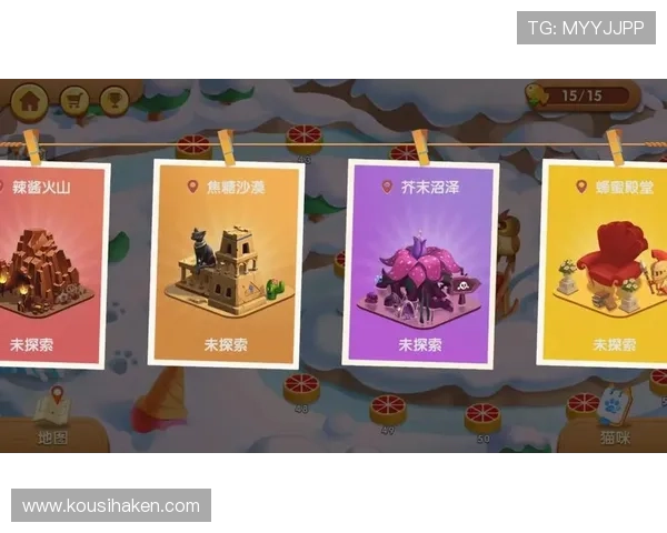 九游官网个人中心登录界面常见故障排查与解决方法