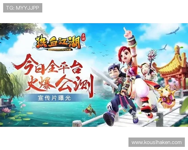 九游PA老虎机每日免费赠送活动详解让你玩得更尽兴