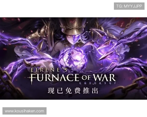 九游娱乐娱乐官网入口安全可靠，提供最全面的游戏攻略与资讯