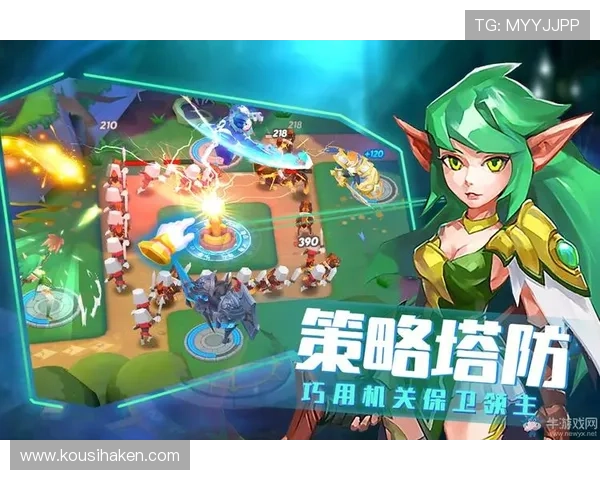 九游官方网站下载安装最新版本游戏确保玩家享受最佳游戏体验