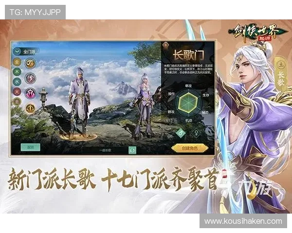 九游官网手游排行榜2026最新版本推荐最受玩家喜爱的热门游戏