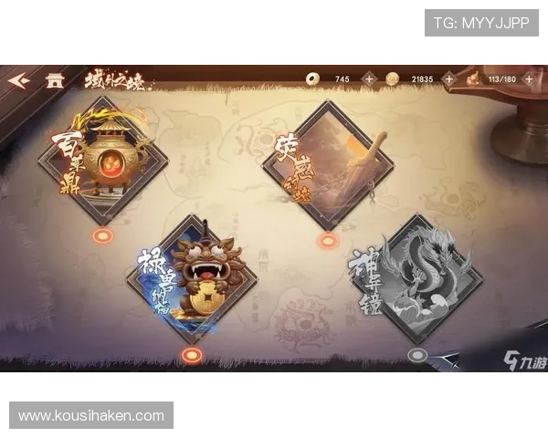 九游手游平台官网最新版本下载地址及详细操作指南推荐