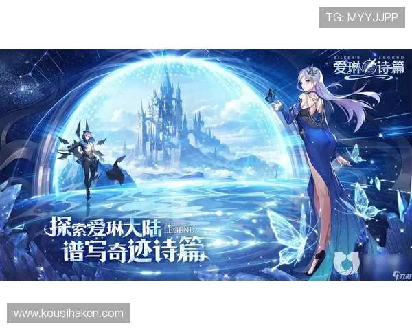 九游平台登陆入口常见问题及解决方法，帮助新手快速顺利登录游戏