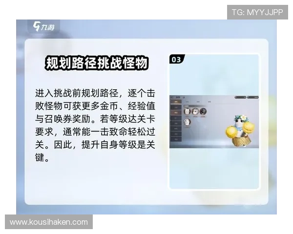 九游游戏中心官网入口网页版官方入口使用教程，详细步骤带你轻松进入九游游戏平台