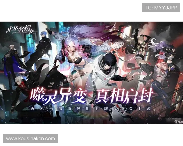 九游电脑游戏下载地址详细指南，帮助玩家快速找到官方安全下载渠道