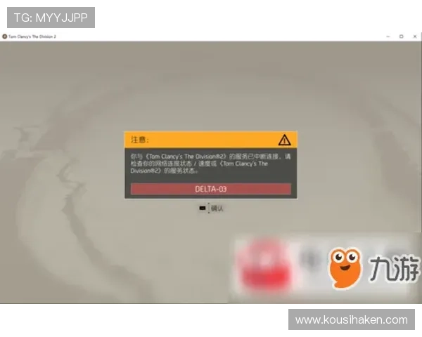 九游老哥俱乐部官网入口常见问题解答，解决玩家在登录和使用过程中遇到的疑难问题