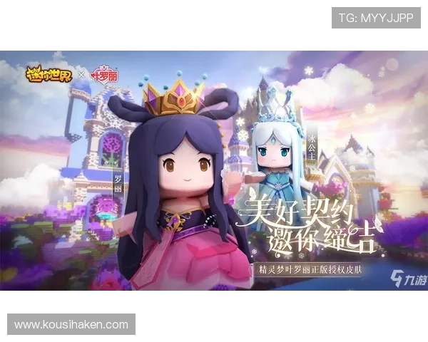 九游账号注册如何注册新用户快速注册九游账号的详细操作指南