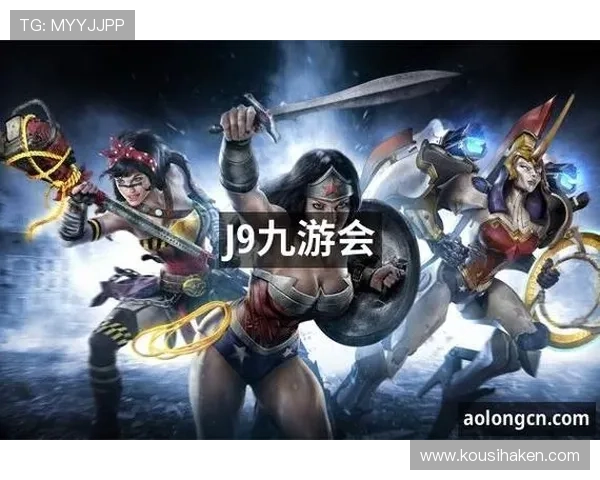 选择J9九游官方旗舰店，感受一站式游戏服务带来的便捷与愉悦体验