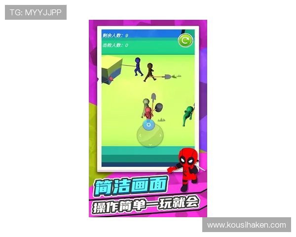 9游官网个人中心全面指南帮助玩家轻松管理账号与游戏资产