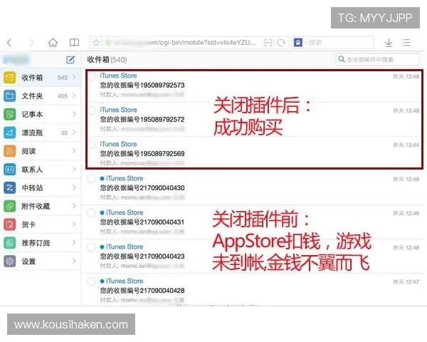 ag九游网页版常见问题与解决方案汇总帮助玩家解决登录、充值等常见难题