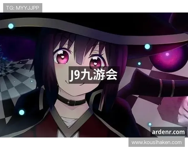 J9九游会网站登录安全保障措施及账号保护技巧详解