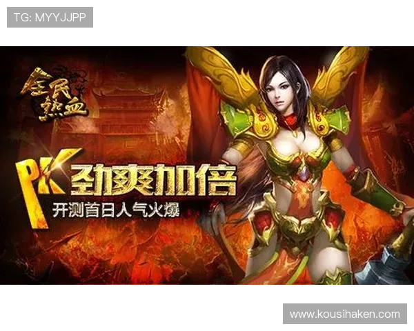 九游app官方免费下载入口不断更新最新游戏资源，满足玩家多样化的游戏需求