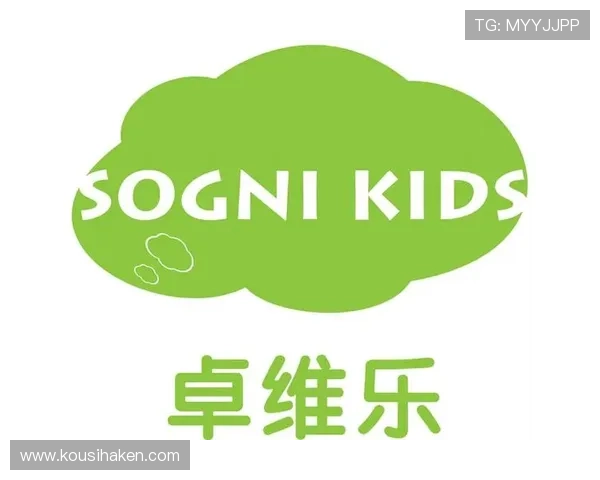 九游体育注册平台最新攻略助你轻松完成注册流程实现快速入门