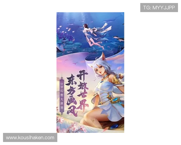 九游平台官网下载最新版本游戏，轻松体验丰富多彩的手游世界