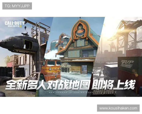 九游国际服社交系统全面升级，轻松结识全球好友共同组队冒险